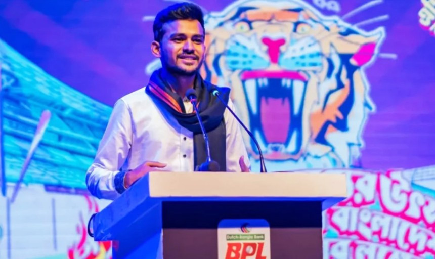 https://www.bijoybd24.com/watermark_image.png